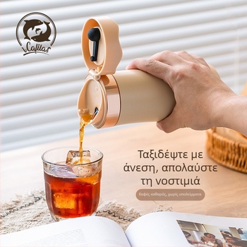 Γαλλικός πιεστήρας καφέ από ανοξείδωτο ατσάλι 304, μόνωση κενού, φορητός, με εκτυπωμένο λογότυπο, δυνατή ιδιωτική ετικέτα