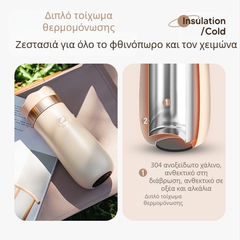 Γαλλικός πιεστήρας καφέ από ανοξείδωτο ατσάλι 304, μόνωση κενού, φορητός, με εκτυπωμένο λογότυπο, δυνατή ιδιωτική ετικέτα