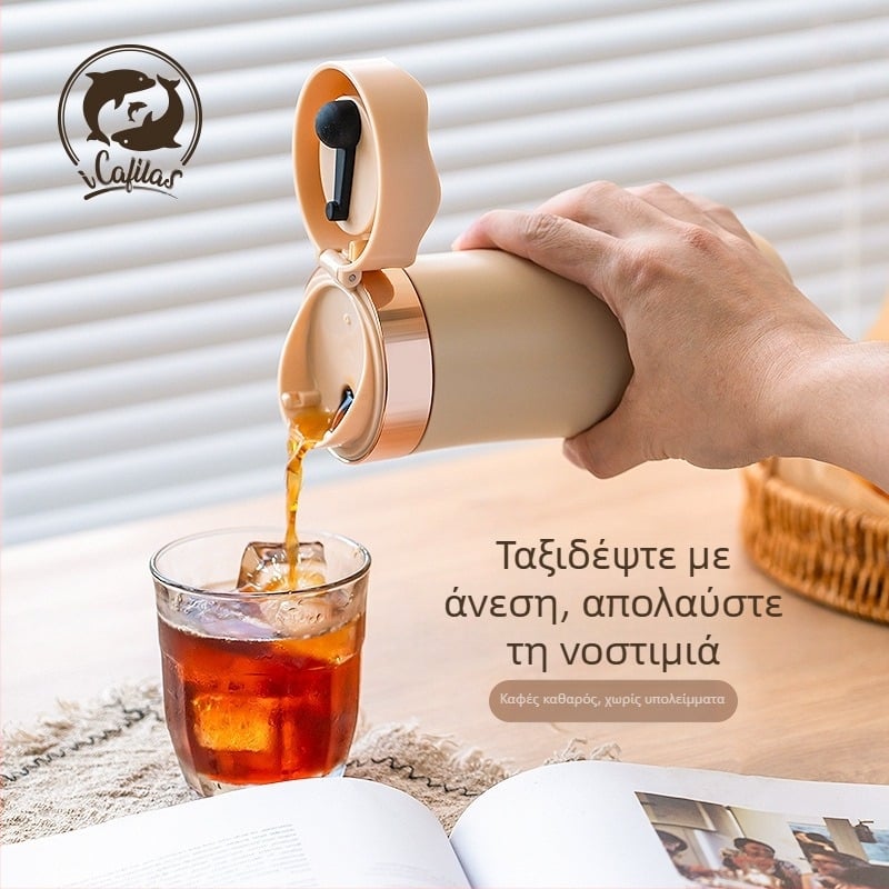 Γαλλικός πιεστήρας καφέ από ανοξείδωτο ατσάλι 304, μόνωση κενού, φορητός, με εκτυπωμένο λογότυπο, δυνατή ιδιωτική ετικέτα