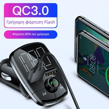 MP3 player αυτοκινήτου με FM ραδιόφωνο, USB MP3, τροφοδοσία 12-24V, μοντέλο T50