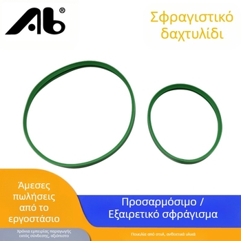 Σιλικόνιος στεγανοποιητικός δακτύλιος καμινάδας, φράγμα νερού, Μοντέλο 11 22