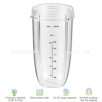Ανταλλακτικό μεγάλο κύπελλο για Nutri 600W/900W αποχυμωτή – χωρητικότητα 900 ml (32 oz), με ζυγαριά, μοντέλο HP-NB-32OZ