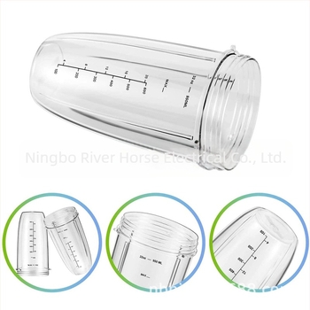 Ανταλλακτικό μεγάλο κύπελλο για Nutri 600W/900W αποχυμωτή – χωρητικότητα 900 ml (32 oz), με ζυγαριά, μοντέλο HP-NB-32OZ