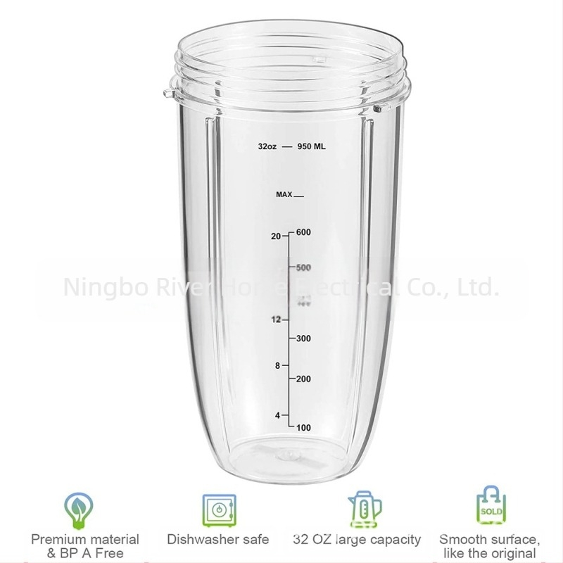 Ανταλλακτικό μεγάλο κύπελλο για Nutri 600W/900W αποχυμωτή – χωρητικότητα 900 ml (32 oz), με ζυγαριά, μοντέλο HP-NB-32OZ