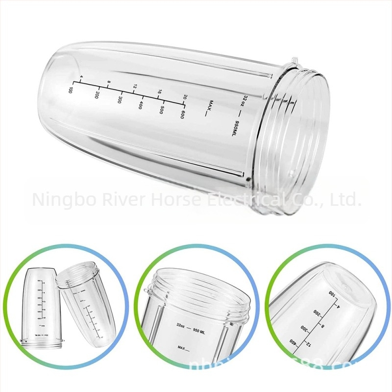 Ανταλλακτικό μεγάλο κύπελλο για Nutri 600W/900W αποχυμωτή – χωρητικότητα 900 ml (32 oz), με ζυγαριά, μοντέλο HP-NB-32OZ