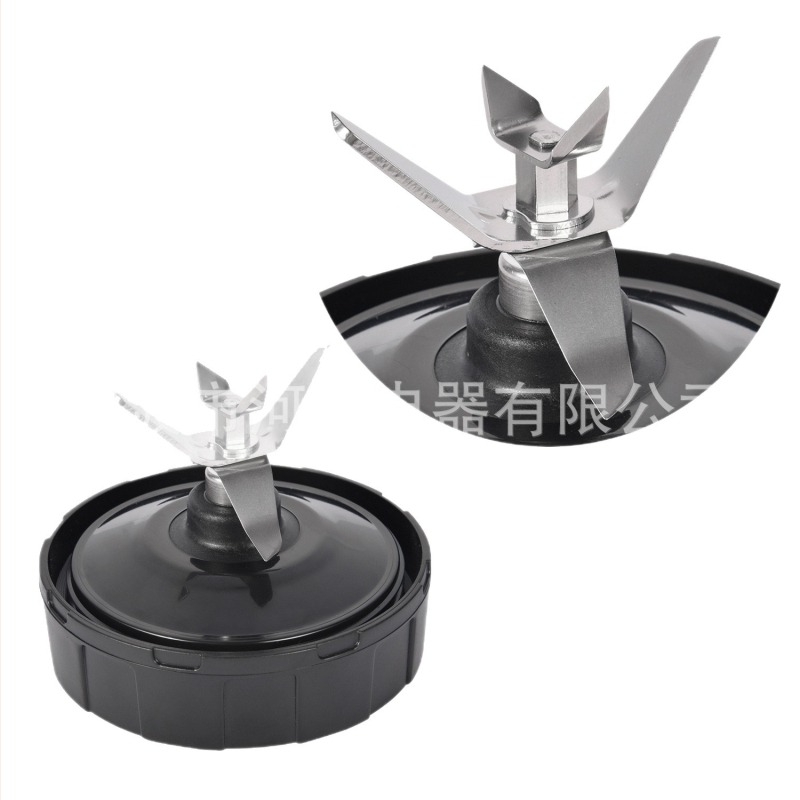 Ninja HP-NJ-15 Αξεσουάρ μηχανής: γάλα σόγιας, ανάδευση και άλεση