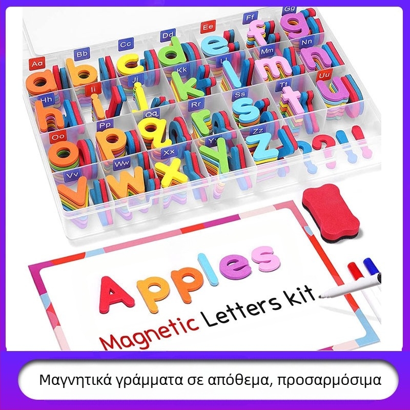 Μαγνητικά γράμματα αυτοκόλλητα για παιδιά – EVA αφρώδες υλικό, μοντέλο ABC-2013, συμβατό με DIY, πολυλειτουργικά, για ηλικίες 4–6 ετών