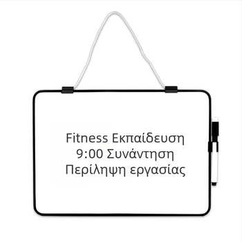 Διπλής όψεως πλαστικός πίνακας λευκής επιφάνειας, διαγράψιμος, μη μαγνητικός πίνακας γραφής, προσαρμοσμένη διδακτική βοήθεια για παιδιά και μαθητές