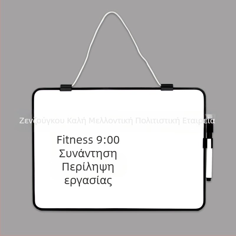 Διπλής όψεως πλαστικός πίνακας λευκής επιφάνειας, διαγράψιμος, μη μαγνητικός πίνακας γραφής, προσαρμοσμένη διδακτική βοήθεια για παιδιά και μαθητές