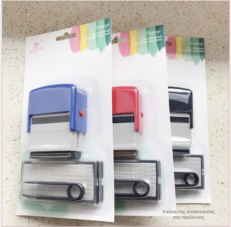 Z840 σετ κινητών χαρακτήρων για εκτύπωση κωδικών — πλαστικό, επιστροφή μελάνης, αγγλικοί χαρακτήρες με διπλή πλάκα