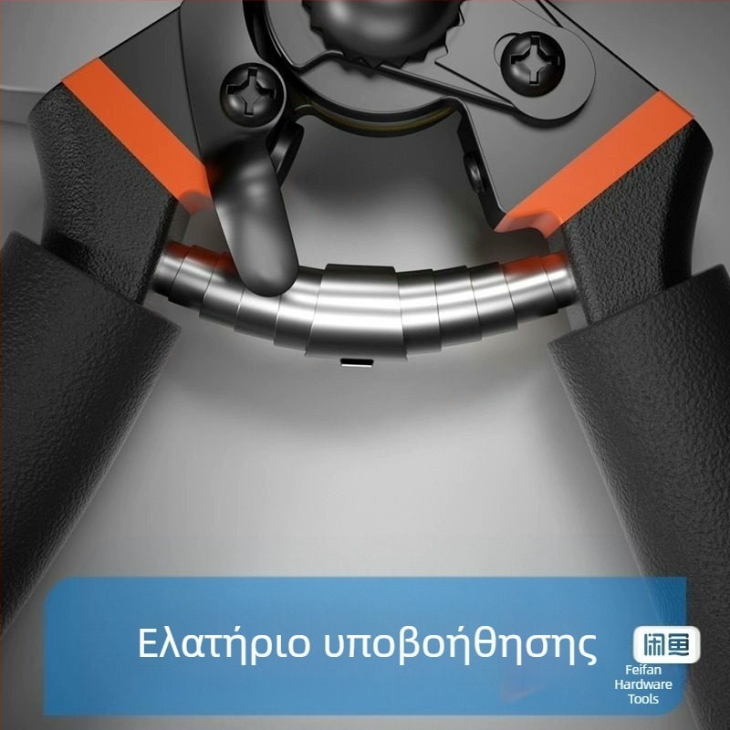 SK5 Ψαλίδι Κλαδέματος με Εξοικονόμηση Δύναμης, Αντιδιαβρωτικό για Κήπο και Φρούτων, Τηλεσκοπικό Ψαλίδι Λουλουδιών και Φρούτων