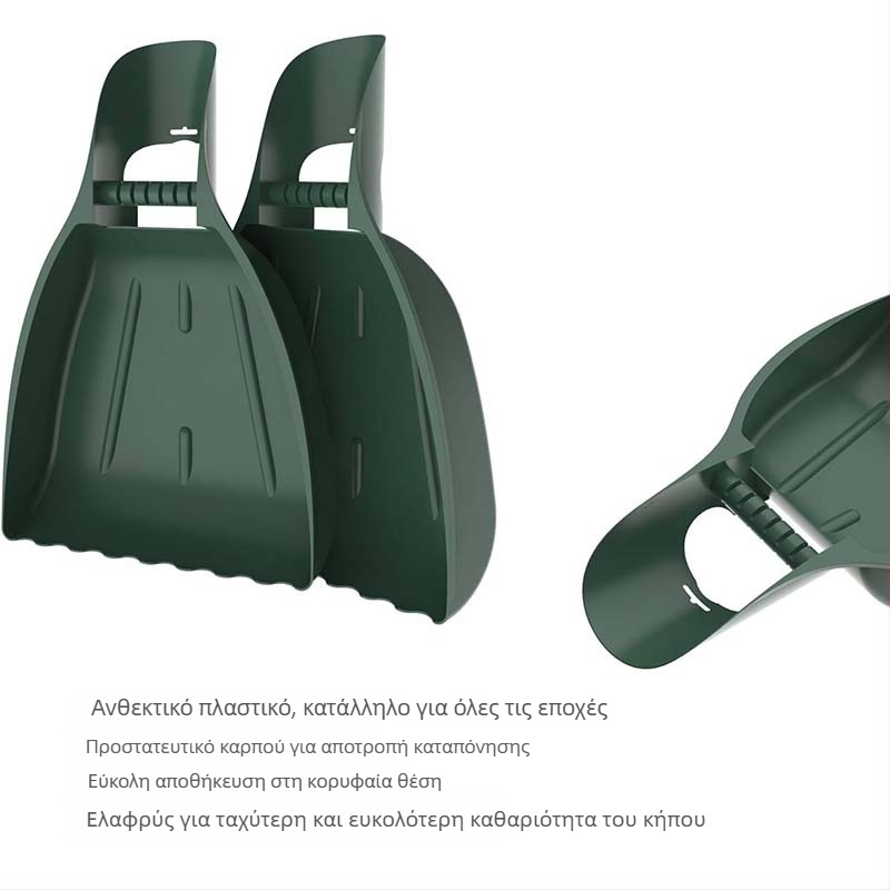 Isunpro κοντό leaf rake για κήπο — πολυλειτουργικό εργαλείο κήπου με leaf clip
