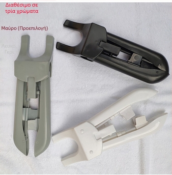 Στάντ ατμοσύρματος ρούχων με κρεμάστρα, σετ τριών τεμαχίων με τηλεσκοπική αλουμινένια ράβδο, βάση τεσσάρων ποδιών και τηλεσκοπική ράβδος σιδερώματος