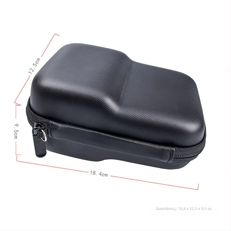 Θήκη αποθήκευσης για Cricut Easy Press, EVA υλικό, φορητό, gc-0407