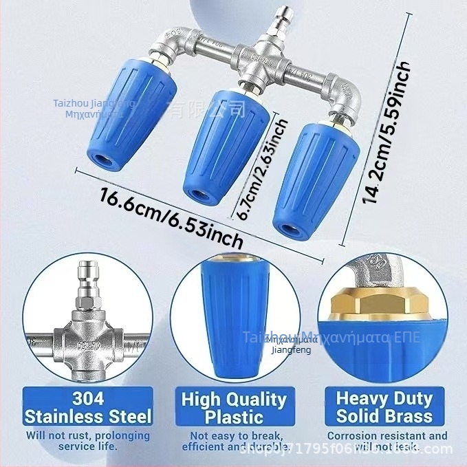 Πιστόλι νερού υψηλής πίεσης με περιστρεφόμενο ακροφύσιο τουρμπίνας — καθαρός χαλκός, Carpenter Peak