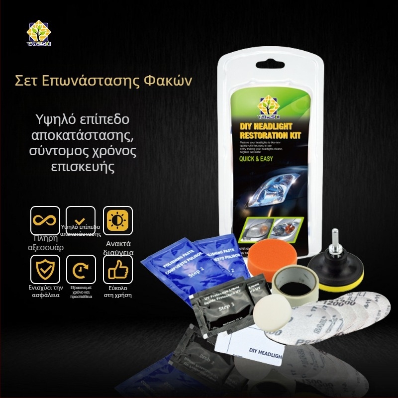 Σετ επαναφοράς προβολέων αυτοκινήτου για γυάλισμα και επισκευή, μοντέλο YH001DDA1, επεξεργασία προσαρμογής διαθέσιμη, προέλευση Σαγκάη