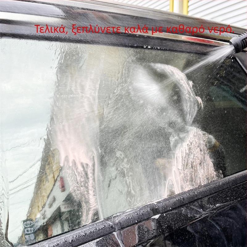 Qinfufu Πούδρα για Αφαίρεση Φιλμ Λιπανσης από το Μπροστινό Παρμπρίζ Αυτοκινήτου – Οξειδωτική Φόρμουλα, Παραμετροποίηση Επεξεργασίας, 3 έτη ζωής