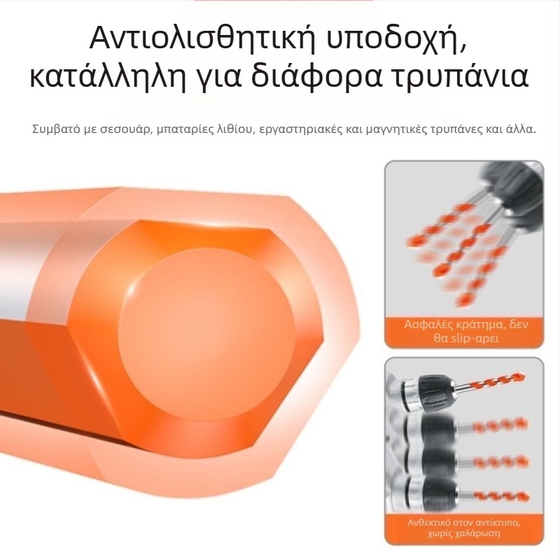 Αλουμινένιος τριγωνικός τρυπανι για πλακάκια και σκυρόδεμα – κατάλληλος και για γυαλί και τσιμέντο, συμβατός με ασύρματο τρυπάνι