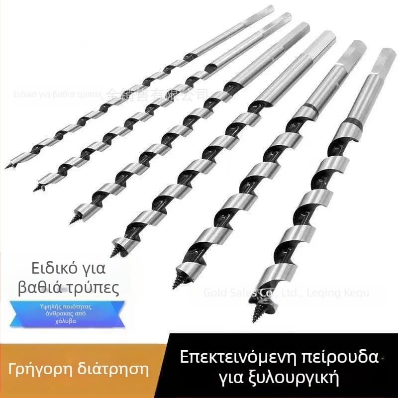 Kejie τρυπάνι ξυλουργικής με επεκτεινόμενο ευθύ χειρισμό και εξάγωνο άξονα, κατάλληλο για βαθιές οπές σε ξύλο, μήκος 230–460 mm, για οπές κλειδαριών πόρτας