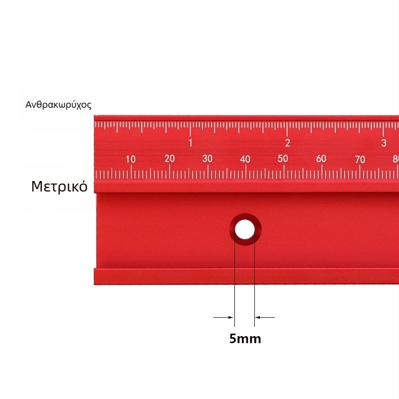 RUITOOL οδηγός ράγας από αλουμίνιο με κλίμακα για ξυλουργική, Τύπος 45, κράμα 6061, βάρος 0,2–0,48 kg, σετ 1 τεμάχιο