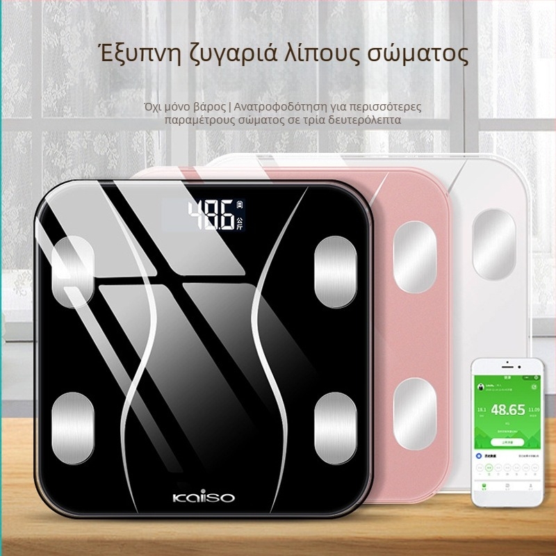 KAISO Έξυπνη ζυγαριά σώματος με Bluetooth και εφαρμογή, επαναφορτιζόμενη ηλεκτρονική ζυγαριά για οικιακή χρήση, μετρά βάρος, σωματικό λίπος, θερμίδες και υγρασία, έως 180 kg