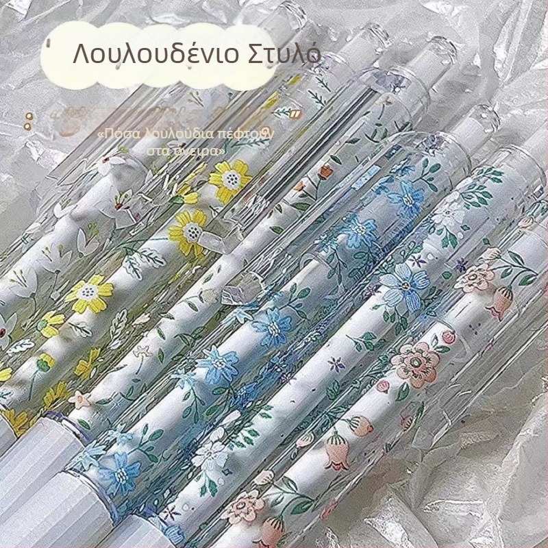 Στυλό gel με άκρη από ανοξείδωτο ατσάλι, πλαστικό περίβλημα, μη διαγραψιμό