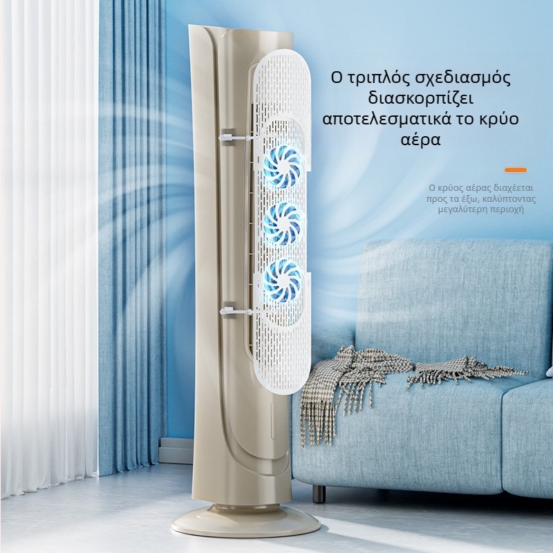 Φράγμα ροής αέρα για κλιματιστικό τοίχου – ανθεκτικό στον άνεμο, κατευθύνει τη ροή αέρα χωρίς συμπύκνωση, εξοικονόμηση ενέργειας, μίνιμαλιστικός σχεδιασμός, μάρκα HUGTUNE