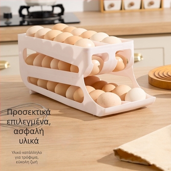 Κουτί αποθήκευσης αυγών με συρόμενα διαμερίσματα, τρία επίπεδα, διπλή σειρά, πλαστικό, για πάγκο κουζίνας