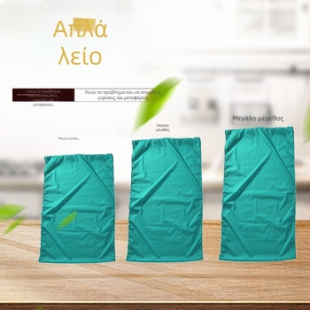 Νάιλον γλιστρητή μεταφορική σε στρώμα κρεβατιού Yingkang για κινητικότητα ηλικιωμένων — μεταφορά από κρεβάτι σε κρεβάτι, εξοικονόμηση χρόνου και ενέργειας, διευκολύνει την στροφή και το σήκωμα