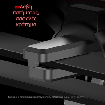 C5 στήριγμα κινητού για αυτοκίνητο – πλαστικό, παγκόσμια συμβατό με κινητά, για χρήση εντός οχήματος