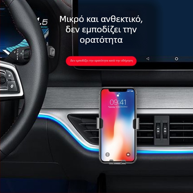 C5 στήριγμα κινητού για αυτοκίνητο – πλαστικό, παγκόσμια συμβατό με κινητά, για χρήση εντός οχήματος