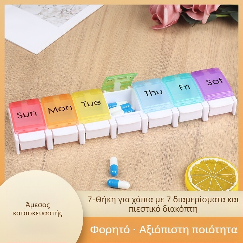Κουτί χαπιών - 7 διαμερίσματα, εβδομαδιαίο, από PP πλαστικό, σκόνη-ανθεκτικό με καπάκι και διαχωριστή με πλέγμα, μοντέλο 353
