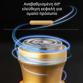 Τριμερ ρινικών τριχών - επαναφορτιζόμενο, συμπαγές, αποσπώμενη κεφαλή κοπής για πλύσιμο, ενσωματωμένη μπαταρία 300–500 mAh, αυτονομία άνω των 30 ημερών