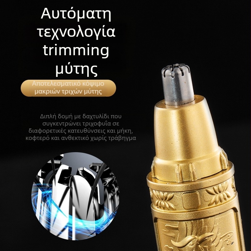 Τριμερ ρινικών τριχών - επαναφορτιζόμενο, συμπαγές, αποσπώμενη κεφαλή κοπής για πλύσιμο, ενσωματωμένη μπαταρία 300–500 mAh, αυτονομία άνω των 30 ημερών