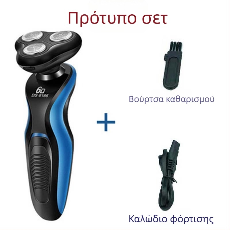 Ηλεκτρική ξυριστική μηχανή με περιστροφική κεφαλή τριών λεπίδων, επαναφορτιζόμενη, ενσωματωμένη μπαταρία 500–800mAh, πλενόμενη, θόρυβος 36–45 dB