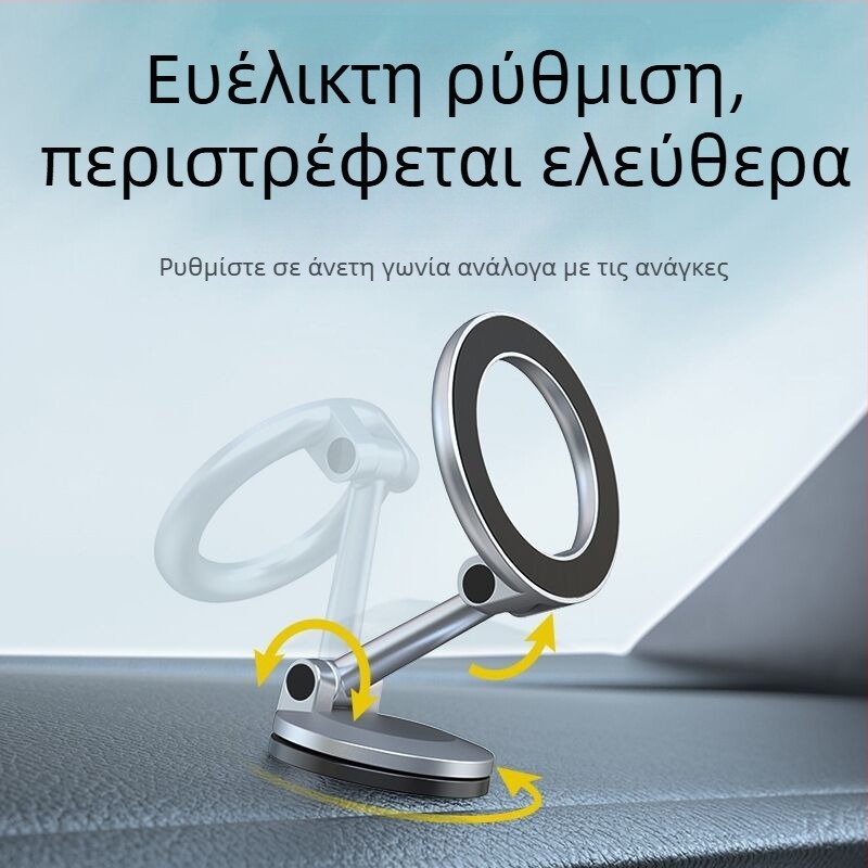 Leyi Μαγνητική βάση κινητού για αυτοκίνητο με βεντούζα στο ταμπλό για πλοήγηση
