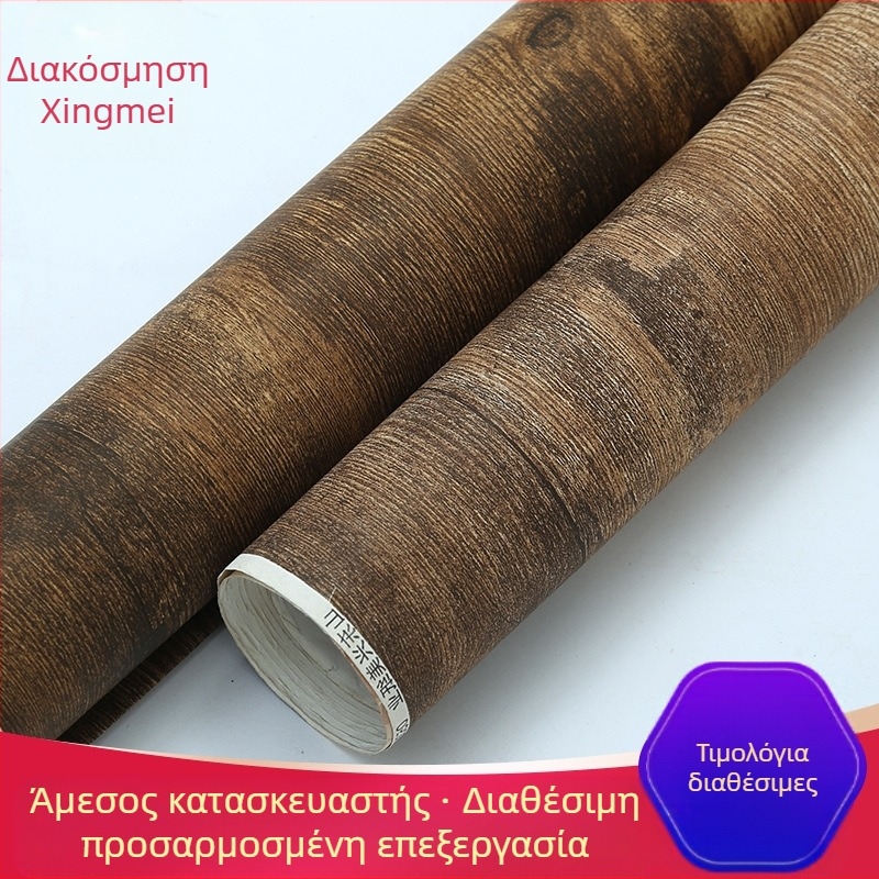 Xingmei Χαρτί επένδυσης για πόρτες – μελαμινικά εμποτισμένο χαρτί για φύλλα επένδυσης, διακοσμητικό χαρτί, μοντέρνο μινιμαλιστικό στυλ