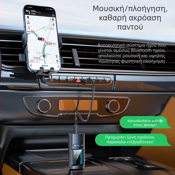 GT72 Bluetooth 5.4 2-σε-1 δέκτης-εκπομπός με ψηφιακή οθόνη και 3,5 mm AUX