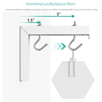 Επιτοίχιος βραχίονας στήριξης οθόνης προβολέα - TY-01 - Kaixinda - 300 g - Ρυθμιζόμενος, Πολυχρηστικός