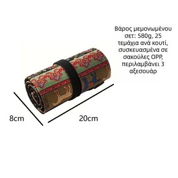 Μολύβια λαδιού για ζωγραφική με ρολό θήκη μολυβιών και τσάντα καμβά; μολύβια με ξύλινους περιβλήματα