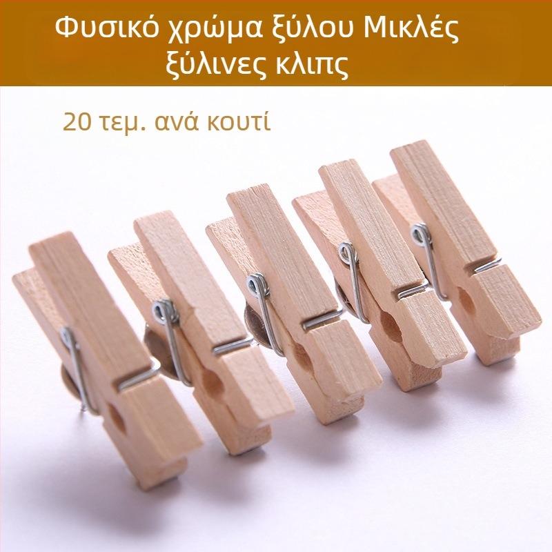 Ξύλινα κλιπ MOYL Y596 – Καρφίτσες σε σχήμα Ι, μέταλλο + ξύλο, συσκευασία σε βαρέλι