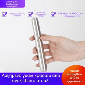 Changgu σωληνωτή θήκη για πούρα από ανοξείδωτο ατσάλι, ρετρό στυλ, μονή συσκευασία, premium σετ καπνίσματος