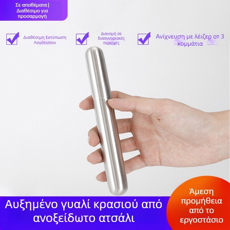 Changgu σωληνωτή θήκη για πούρα από ανοξείδωτο ατσάλι, ρετρό στυλ, μονή συσκευασία, premium σετ καπνίσματος