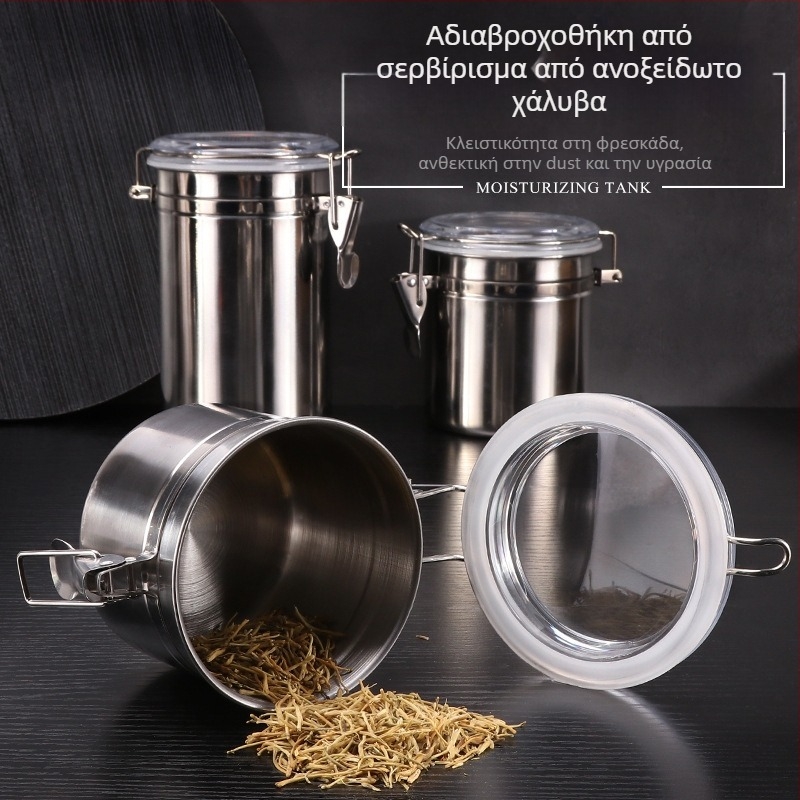 Σετ τεσσάρων δοχείων αποθήκευσης από ανοξείδωτο ατσάλι με σφράγιση, κυκλικός σχεδιασμός, χωρητικότητα 800-1000 ml το καθένα, κατάλληλα για καφέ, τσάι, γάλα σε σκόνη και αποξηραμένα φρούτα