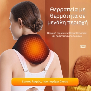 SK-695 Θερμαινόμενος Αυχενικός Προστατευτής με Τουρμαλινικό Μαγνήτη, Υφασμάτινο Ok, Unisex