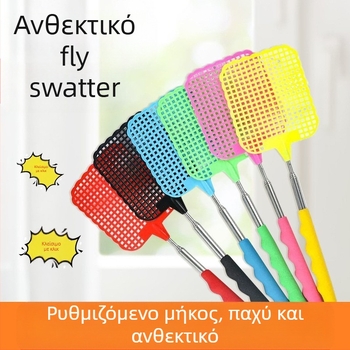 Τηλεσκοπική πλαστική σκούπα για μύγες, ανθεκτική, στυλ ελαφρού πολυτελούς