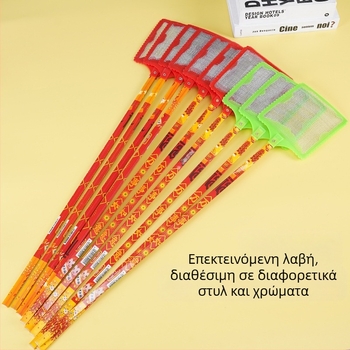 Ke Yue μπαμπού μυγοσφυρί με μακριά λαβή – απλό στυλ, μη τοξικό, για μύγες, κουνούπια και έντομα