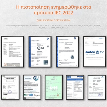 Εσωτερική Λάμπα Παγίδευσης Κουνουπιών με Κόλλα, TIP4, LED, Παγίδα με Κυματομορφή Φωτός, 21–30 m², Περιστροφή 0–90°