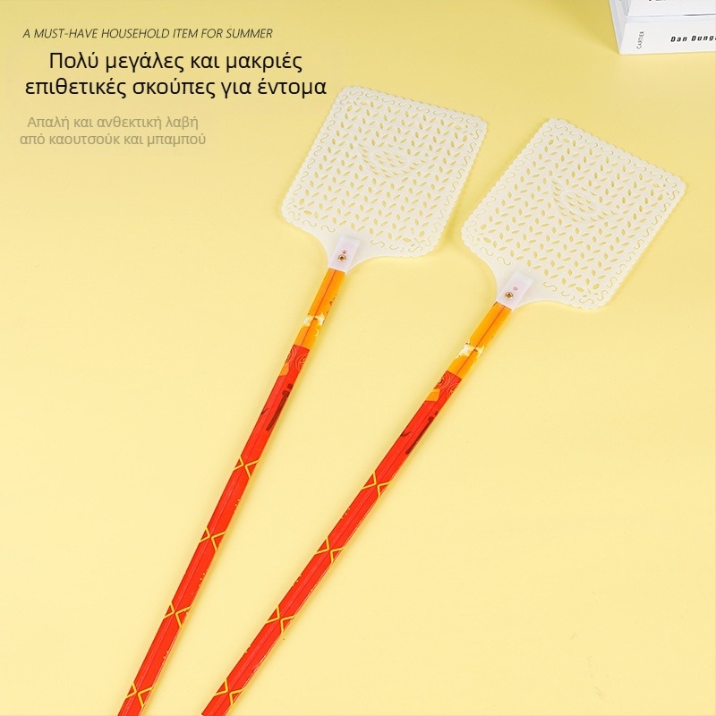 Σκούπα για μύγες με μακρύ κοντάρι από μπαμπού, απλός σχεδιασμός για οικιακή χρήση; Υλικό: μπαμπού; Στόχοι: μύγες, κατσαρίδες, κουνούπια; Μη τοξικό.