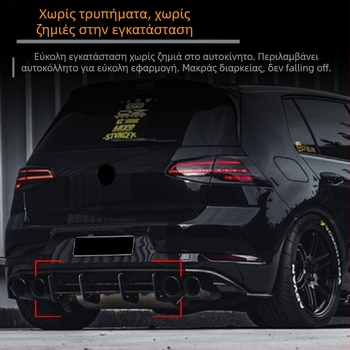 Πίσω lip spoiler για VW Golf Mk7.5R (2017–2019), ABS, τοποθέτηση στον πίσω χείλος, μοντέλο: rear air knife, AMP-Z